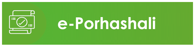 e-Porhashali